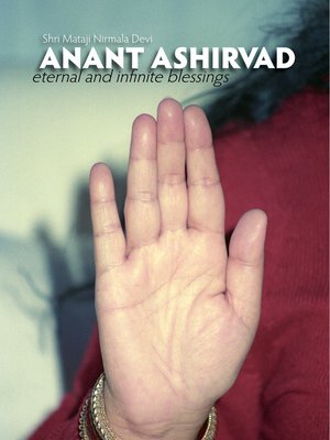 cover image of Anant Ashirvad